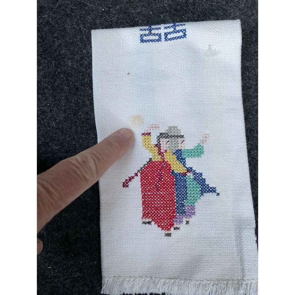 Vintage 2 Cross Stitch Fringed Figural Tea Towels, People Theme, Beige/White